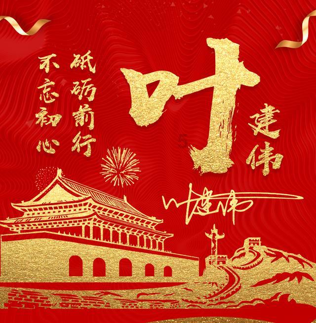 农畜山羊逃脱